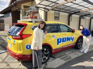 ＭＢＣラジオポニー号